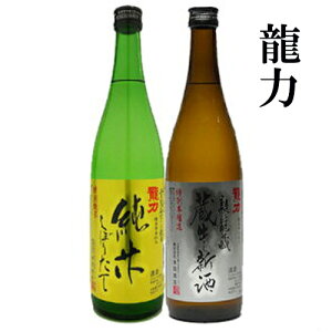  { KX {cX@́@ʏ ڂ肽 ʖ{ ڂ肽 720ml2{ ϔȂ