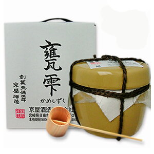 Ē P { 𑢁@P20x 900mlitji{