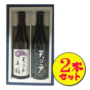 ���V�̌� ���{�� �󕑎𑢁@���ʏ��Ď� �V�̌ˁE������đ����@720ml�@���ϔ��t �V�̌�