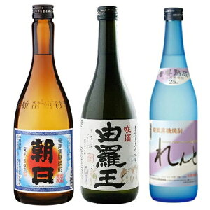 Ē lC̍ĒZbg@@30xƁR@25x@720mlϔȂ ĒZbg ݔ