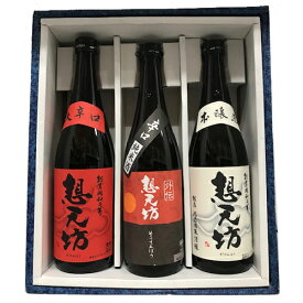 ★日本酒 正規特約店 河忠酒造　3本セット 大辛口★本醸造★外伝　純米　想天坊　720ml化粧箱付★想天坊の人気の3本辛口酒