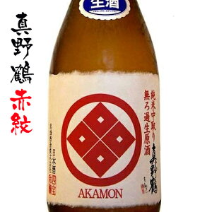 yKXE藬ʁz^߁sԖt  hߐ 720mlb𑢁iVEnjbԂ65b{x+9^_1.55^A~m_1.7^Alc18.6bv①EN[