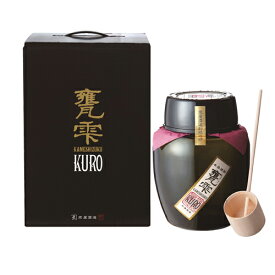 ★日本酒 甕雫 焼酎 京屋酒造＜限定販売＞甕雫 KURO　1800ml（箱付） ★限定品