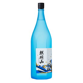 【楽天1位】 【正規特約店】麒麟山 ながれぼし 純米大吟醸 1800ml 一升瓶｜新潟 日本酒｜麒麟山酒造 ギフト