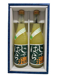 K藬ʏi a̎R ЋgGYX΂ʎd 720ml ʌ 胊L[@2{Zbgϔt Ε@ΕMtg