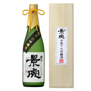  { KX zTiՁ@@@720ml2025N0903ׁ@KX@Gߌi@IMtg@Ε