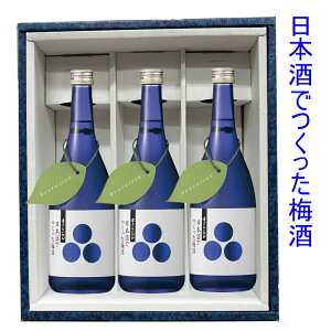 yH̓{d݁z{ł~ 720ml 3{ϔtb֒J ~ Y~gp ÂT ݂₷ {x[X Mtgɂ