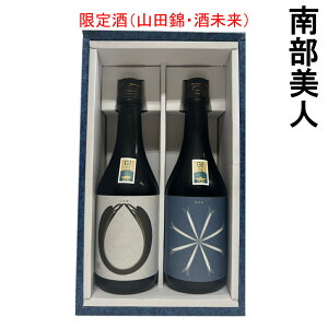 yK戵Xz암l r[eB[V[Y 720ml×2{Zbgi𖢗ERcсjđb؂₩Ɠ閡킢bEMtgɂœKȓ{ ݔ׃Zbg