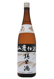 日本酒 菊姫 山廃純米　1800ml