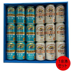 L ԍ聕ꕗ ݔ׃Zbg r[  350ml×18{ Lr[ lߍ킹 YMtgɂ