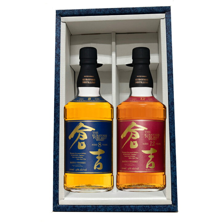 楽天市場】ウイスキー 「倉吉8年」＋「倉吉12年」700ml瓶 2本セット  