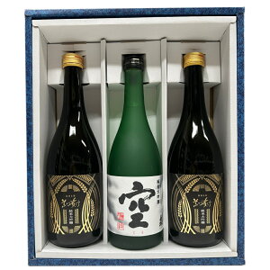 ֒J { Hiق炢j rV[Y@H đ GOLD@3{Zbgiđ2{j720mlKX Ε 䒆 ̓ ̓ Mtg IMtg