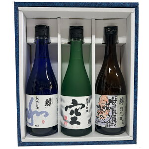 愛知県 空 [純米大吟醸] (日本酒) 価格比較 - 価格.com