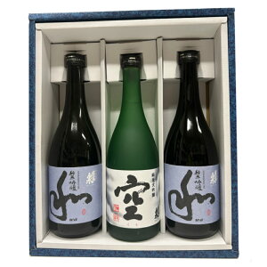 m@֒J𑢁@{@Hiق炢jlC̋{a2{@3{Zbgiċj720mlKX Ε 䒆 Mtg ̓ ̓ IMtg v[g i