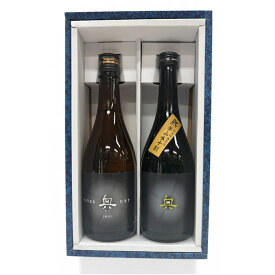 【正規特約店】奥 SILVER DRY シルバードライ 辛口 720ml＋奥 熟純米吟醸＜数量限定＞原酒 720ml 2本セット｜飲み比べ 日本酒 地酒 愛知 山崎合資会社 ギフト対応可