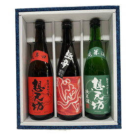 日本酒 正規特約店 想天坊の人気の3本 河忠酒造　3本セット 純米★★じゃんげ辛口★想天防（大辛口）720ml化粧箱付★
