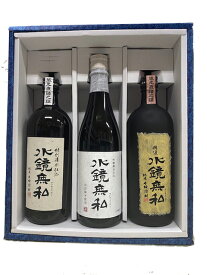 焼酎　松の泉酒造　正規特約店　精選　水鏡無私　米焼酎　25度　720ml　3本セット　化粧箱付 御歳暮　御歳暮ギフト