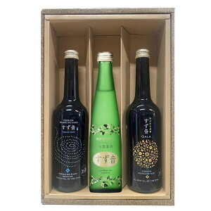 _؂₩ݔ׃Zbg^ m  3ݔ׃ZbgiWabiEGALAEԂjb375ml×2{{300ml×1{bMtgbXp[NO{s蕨EɂlCt