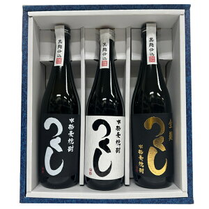 gc Ē {iĒ S x 25x 720ml 3{ZbgKi@ʌ Ε  MtgZbg