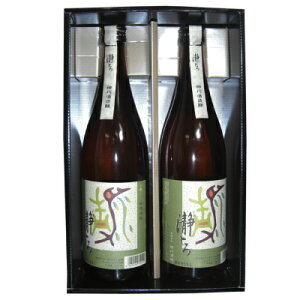  Mtg Ē _𑢁@҂Ƃ@720ml@2{Zbg Mtg 䒆 ΕMtg ĒZbg