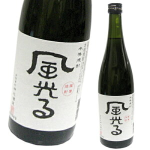 Ē _𑢁@i[j@25x@720ml Ē KX@i