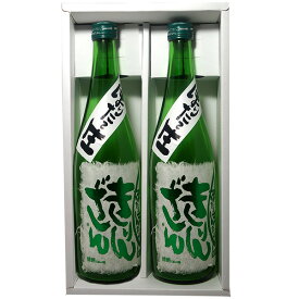 麒麟山　麒麟山酒造　日本酒　ぽたりぽたり　純米吟醸原酒　720ml×2本セット★御歳暮　御歳暮ギフト
