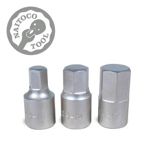 NAITOCO TOOL h{gp wLTS\Pbg 10mm/14mm/17mm 3PCS Zbg !!