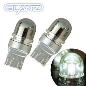 ★特価★ GLANZ LED ステルスバルブ T20 12V ホワイト シングル球 2個セット バックランプ コーティングバルブ 保安基準適合 安心の1年保証
