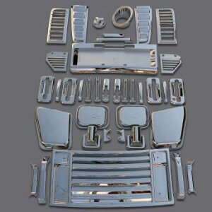 03-04y HUMMER/n}[H2 N[bL GNXeALbg42pc