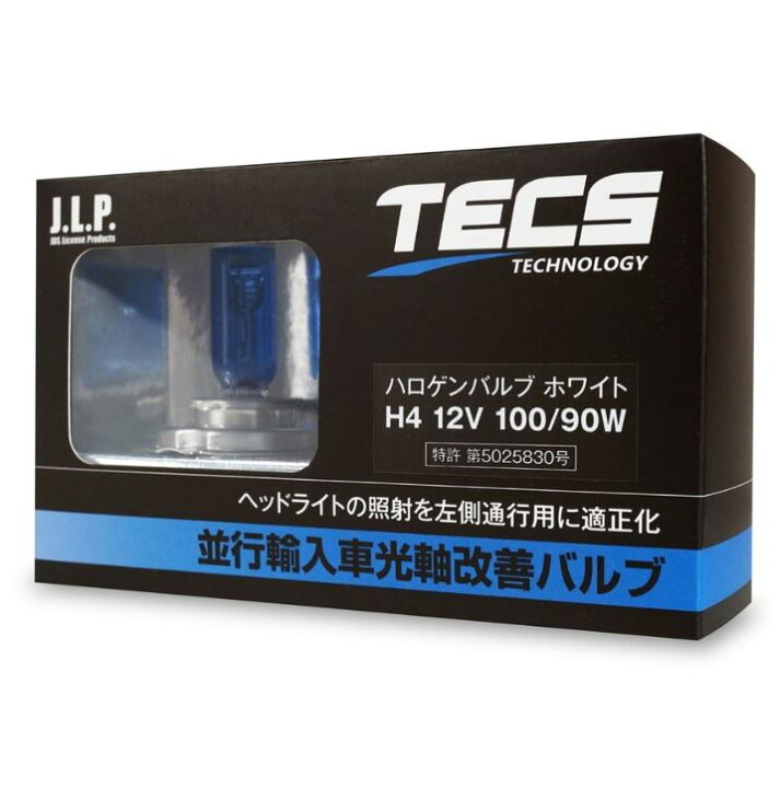 楽天市場】TECS H4バルブ 100/90W ハイパワー ホワイトバルブ 並行輸入 