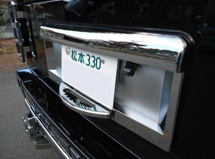 楽天市場】【CODE9】HUMMER/ハマー H2 超チョッパー！ビレット 