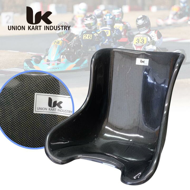 楽天市場】UK レーシングカート シート 新品 カーボン サイズL 