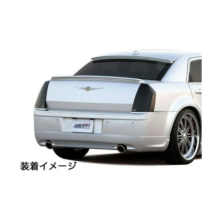 楽天市場】08-10y クライスラー 300・300C スモーク テールライト 