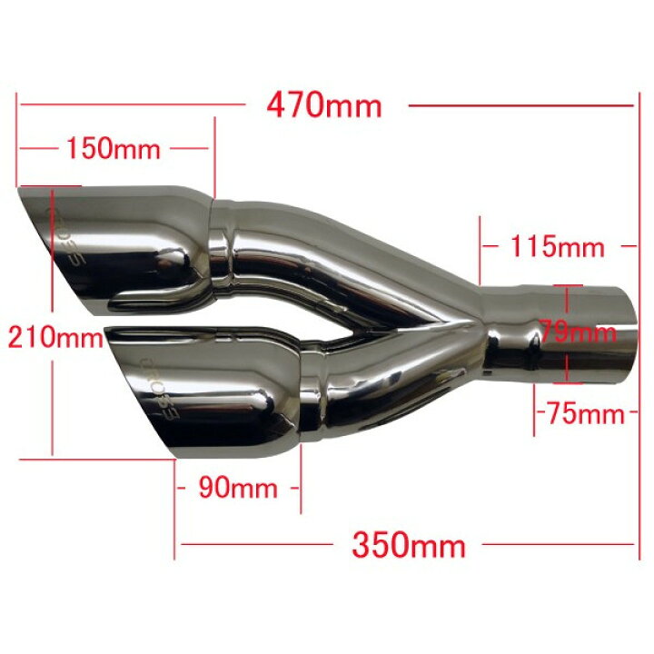 楽天市場】【CODE9】 汎用 SUS304 デュアル マフラーチップ/テール 