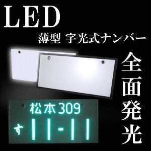 ^ LED io[ OZbg