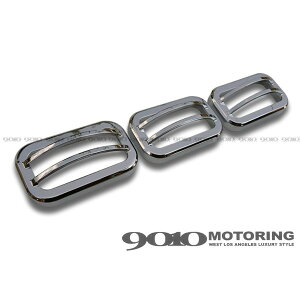 yCODE9zHUMMER/n}[ H2@rbg [t}[J[Jo[ 3PC X[X^Cv