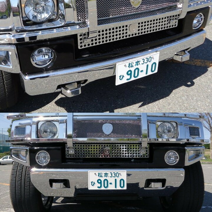 楽天市場】【CODE9】 HUMMER/ハマー H2 ビレットクローム フロント 