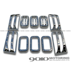 yCODE9z HUMMER/n}[ H2@rbg [t}[J[Jo[ Zbg fBv^Cv 10PC