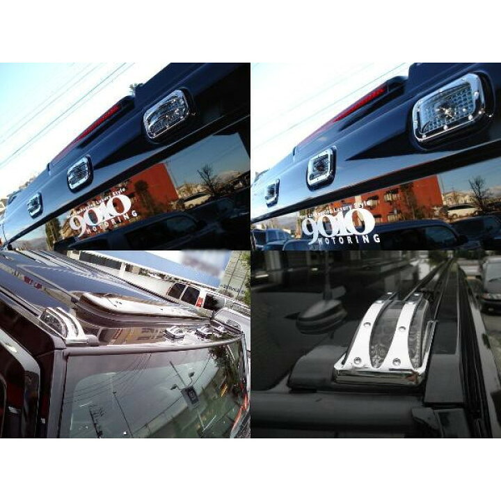 楽天市場】【CODE9】 HUMMER/ハマー H2 ビレット ルーフマーカーカバー 
