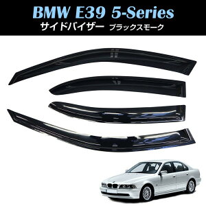 96-03y BMW E39 5V[Y hAoCU[ TChoCU[ ubNX[N