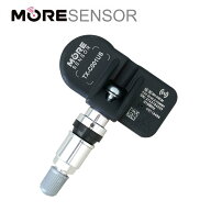 【技術基準適合品】TPMSセンサー 車輌用にコーディングして発送! タイヤ空気圧センサー タイヤセンサー …
