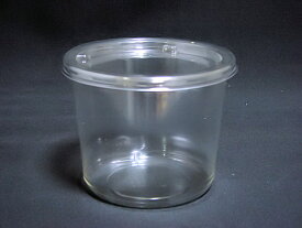 バイオカップ430B 50個