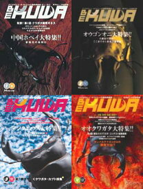 BE-KUWA年間購読【smtb-s】