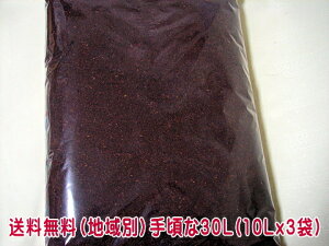 }bg 肵i 99r[g}bg OY JugV c 20`30Ly؁zyIXXzyȊOz