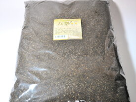 昆虫マット 安定した品質 カブちゃん幼虫マット 国産カブトムシ 幼虫飼育 30L(10Lx3袋)【沖縄以外送料込み】【九州は九州工場直送】