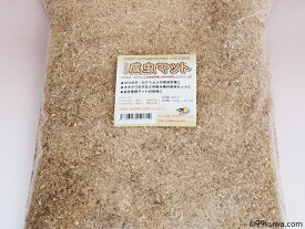 昆虫マット クヌギ成虫マット5L（クワガタ・カブトムシ成虫用広葉樹100%マット）