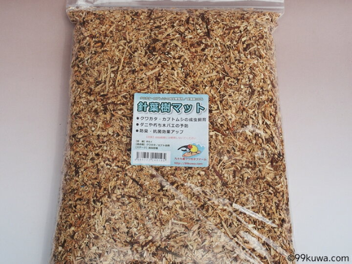 楽天市場 昆虫マット 針葉樹マット クワガタ カブトムシ成虫用マット 5l オススメ 九十九里クワガタファーム