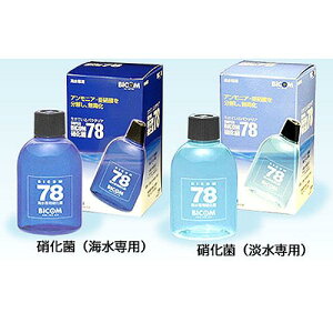oCR@X[p[oCR78@Cp@110ml