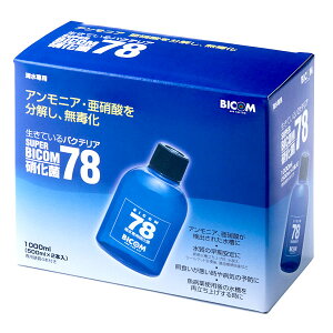 oCR@X[p[oCR78@Cp@1000ml