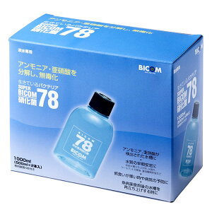 oCR@X[p[oCR78@Wp@1000ml 